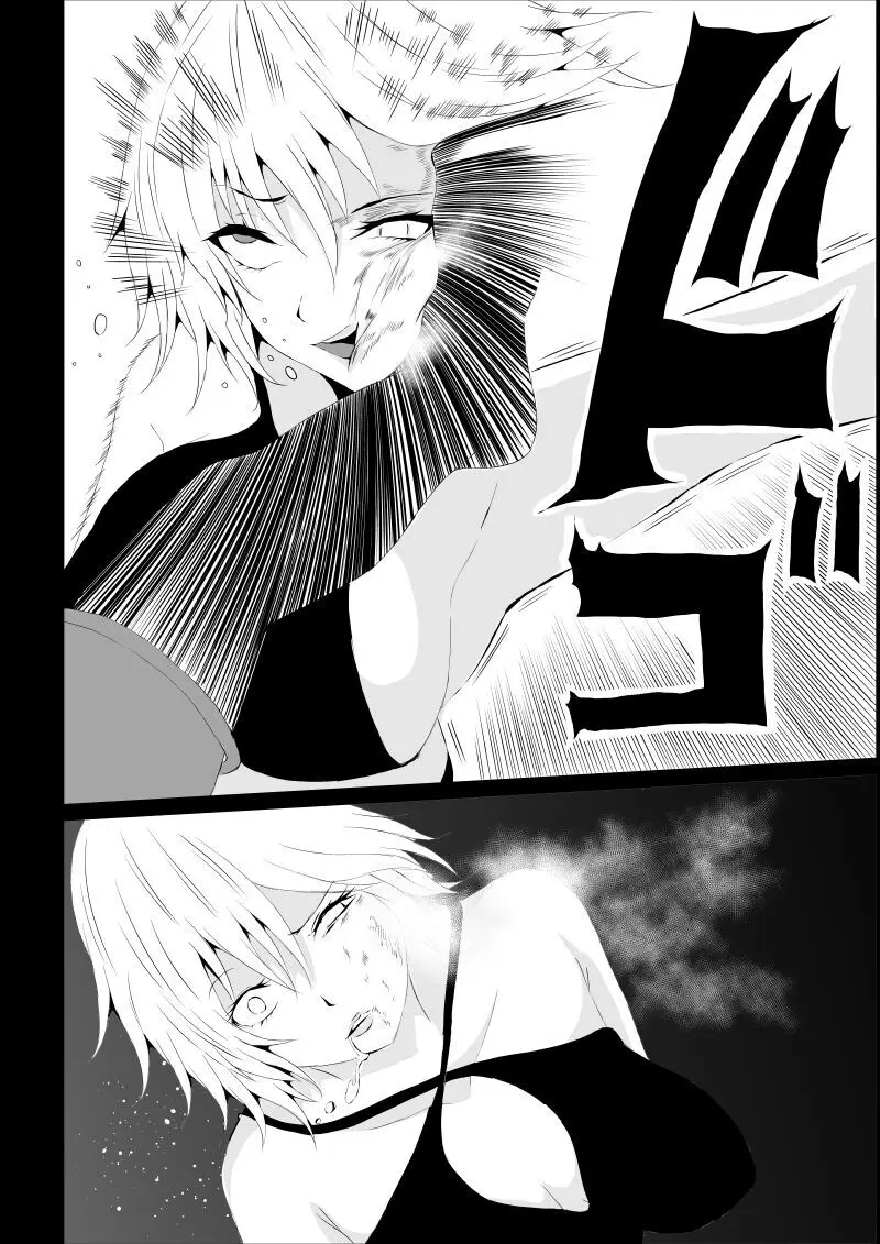 BLACK&ROSE ZERO ‐1‐ Page.22