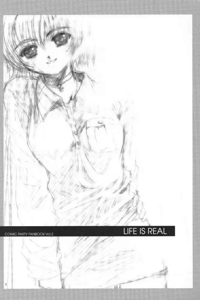 LIFE IS REAL Page.2