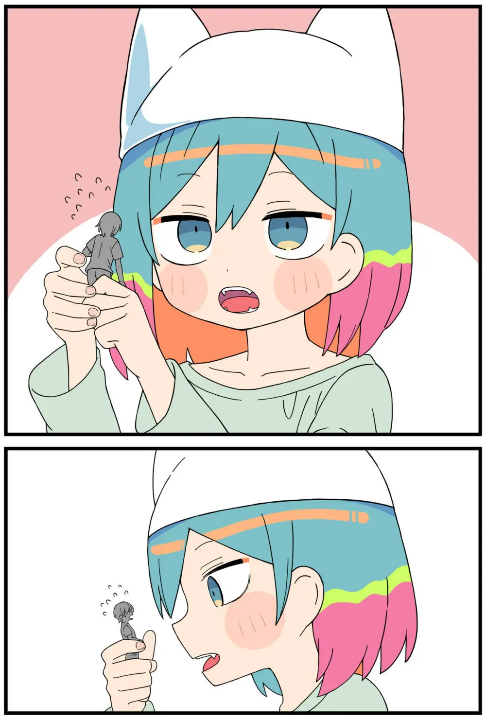 amadongiちゃん…（8p丸呑み漫画）