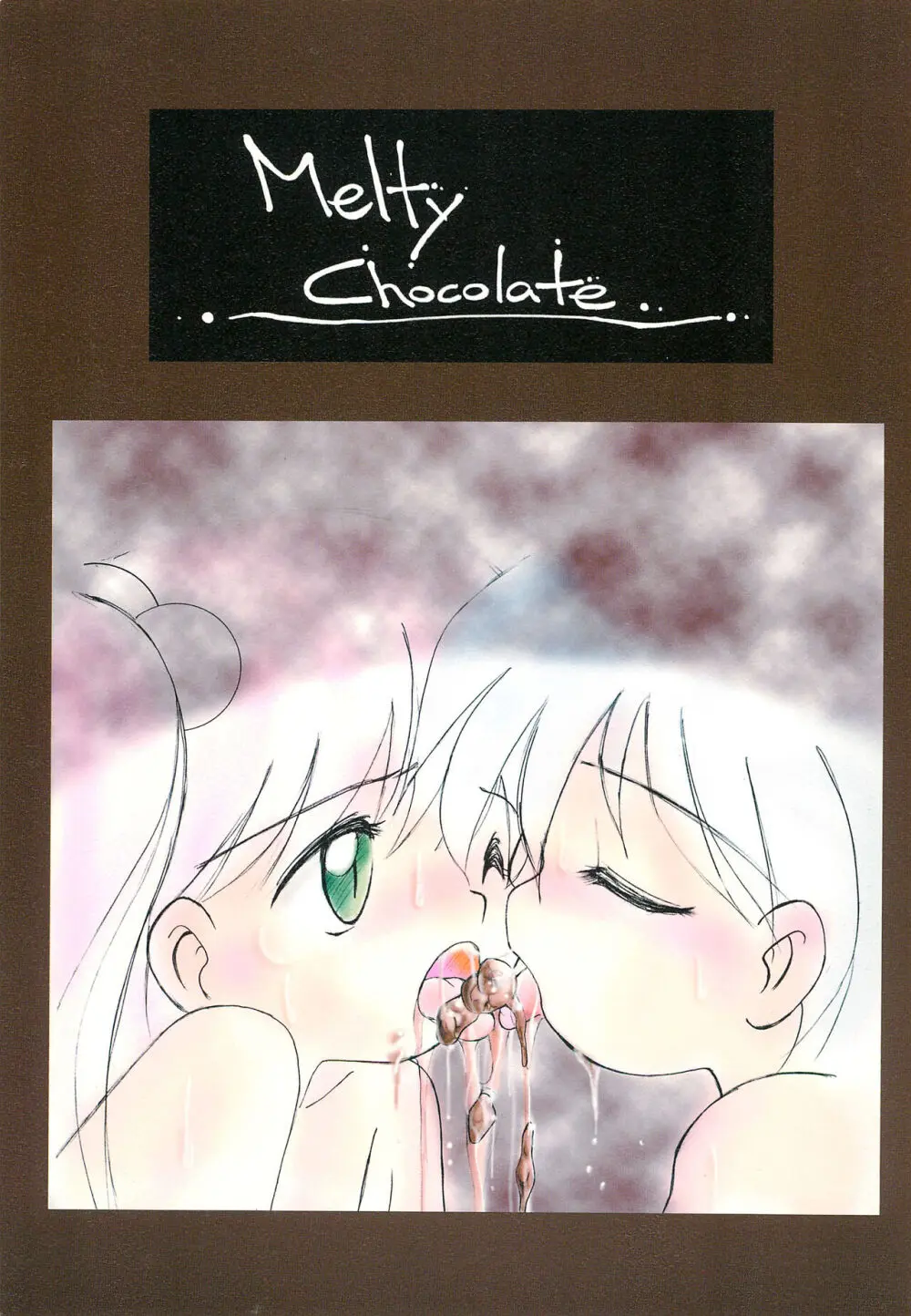 Melty Chocolate Page.1