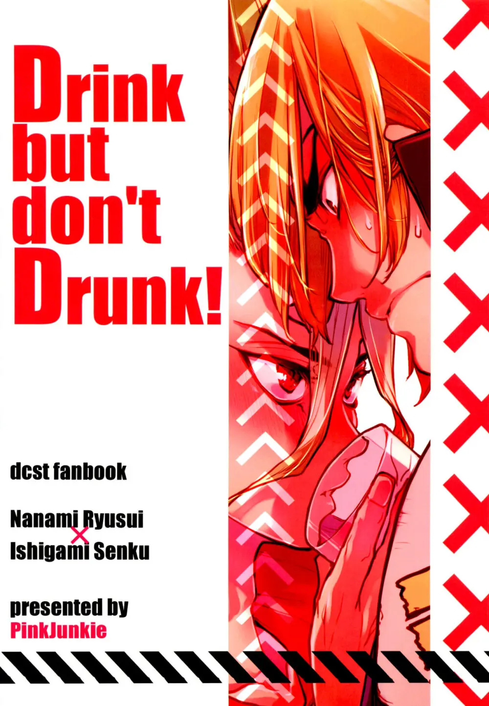 Drink But Don't Drunk! Page.39