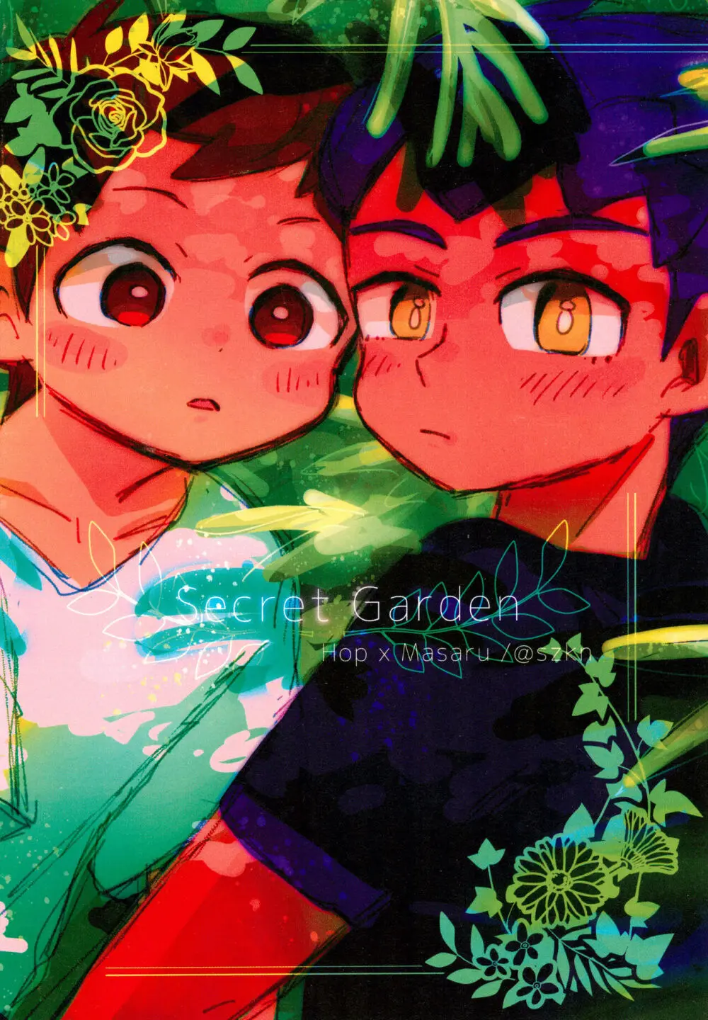 Secret Garden Page.28