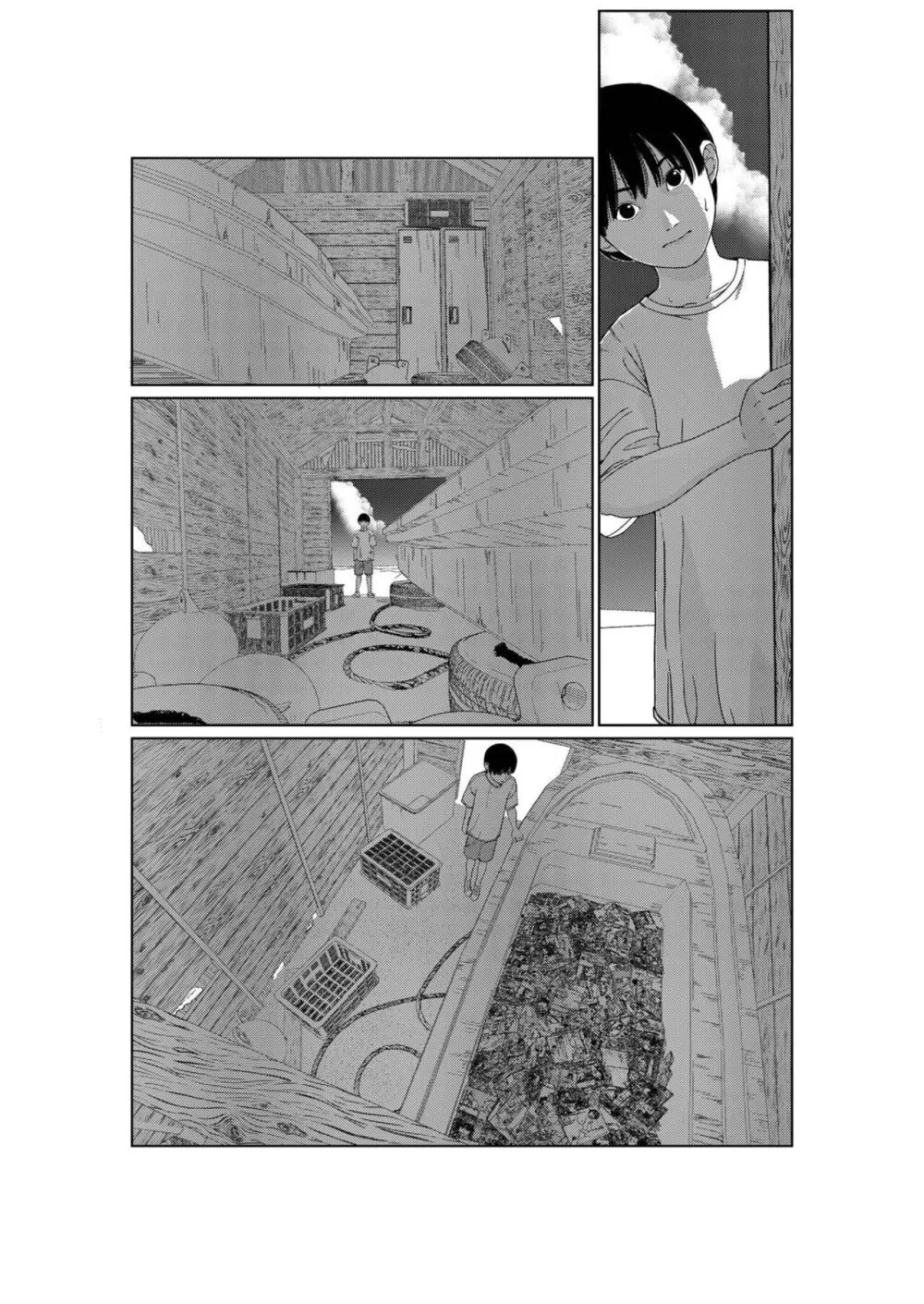 あさきゆめみし 1 Page.16