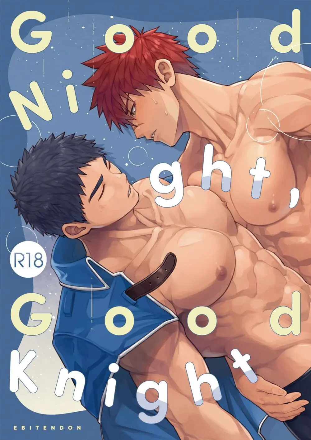 Good Night, Good Knight Page.1