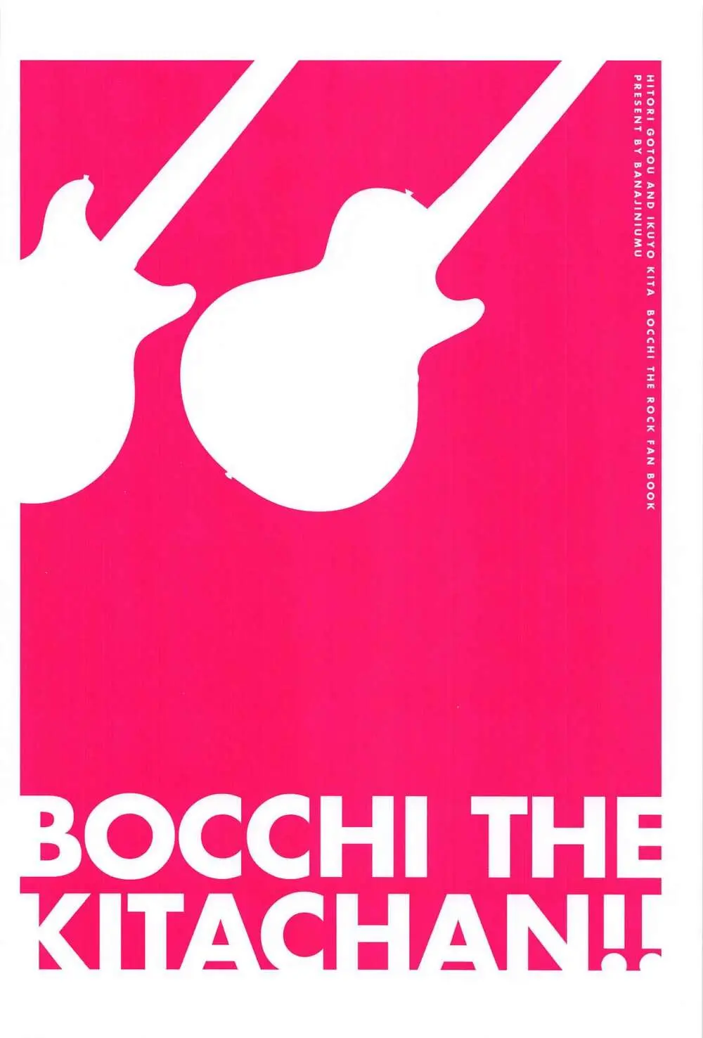 BOCCHI THE KITACHAN!! Page.18