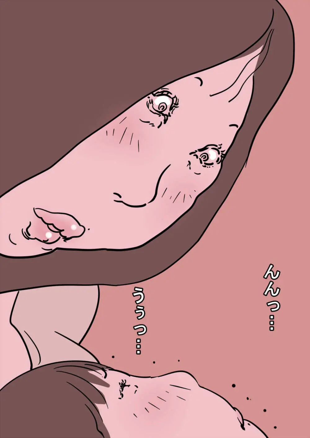 手籠め ぽっちゃりボクちゃん乳首いじめ Page.3