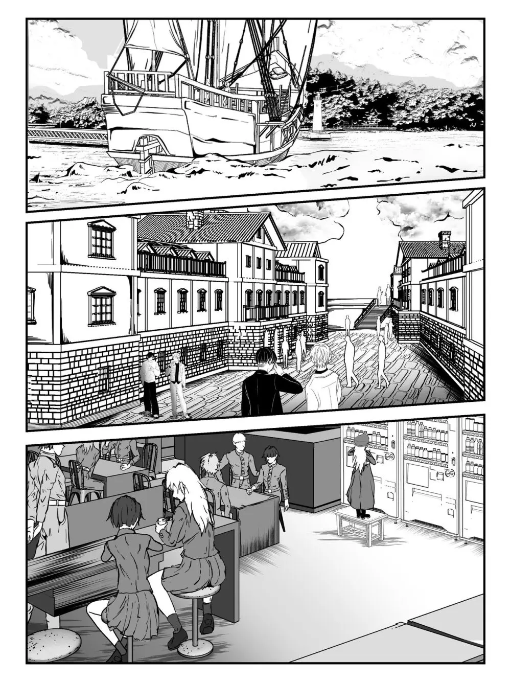 クレシェンス島の闘争 Side Stories ～天真暴君・ビビッフェル=ラインファルト～ Page.39