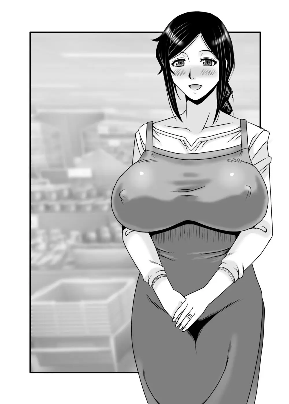 優しくて巨乳のお母さんが息子チンポでバカになっちゃう話 2 Page.68