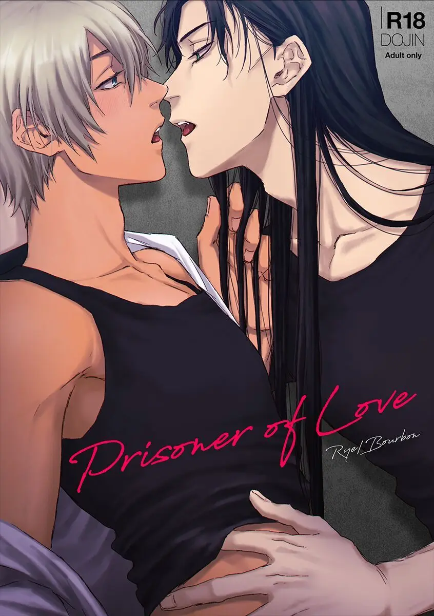 Prisoner of Love