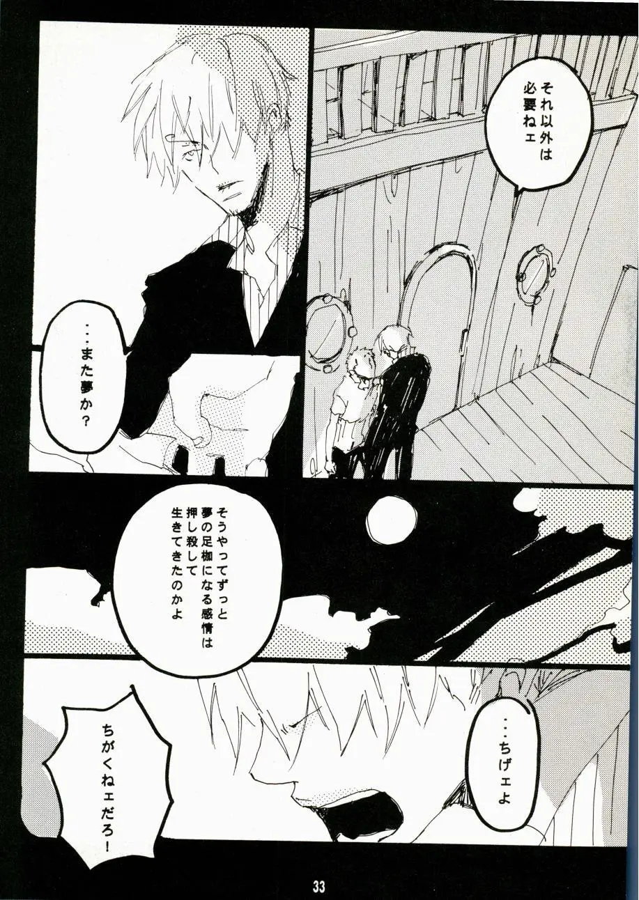 Canaan Page.30