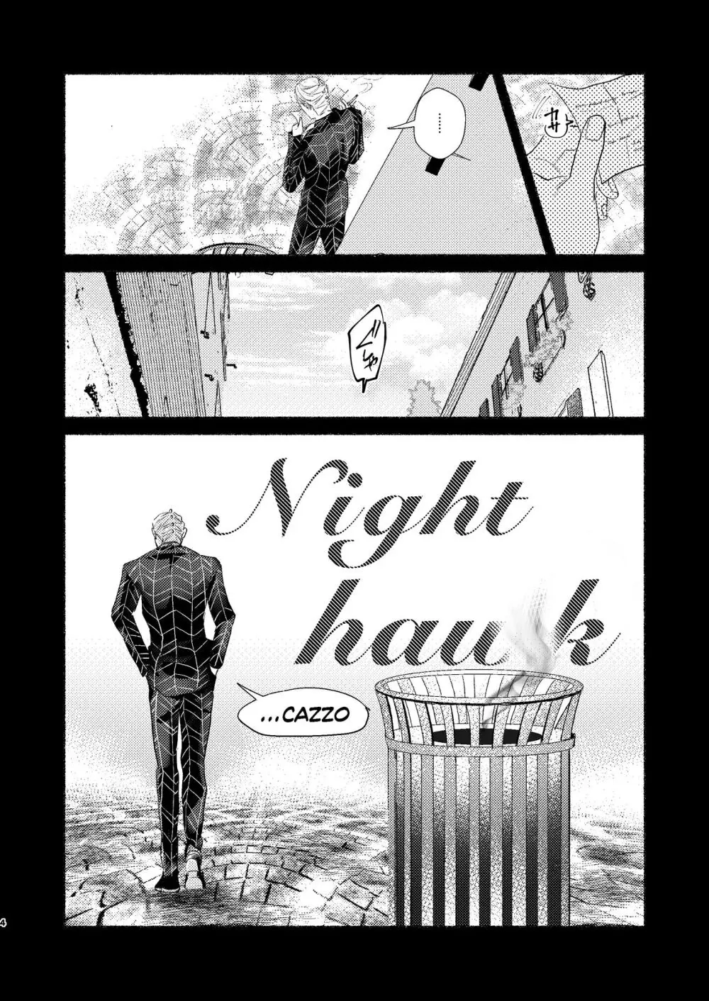 Night Hawk Page.3