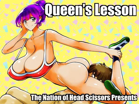 Queen’s Lesson