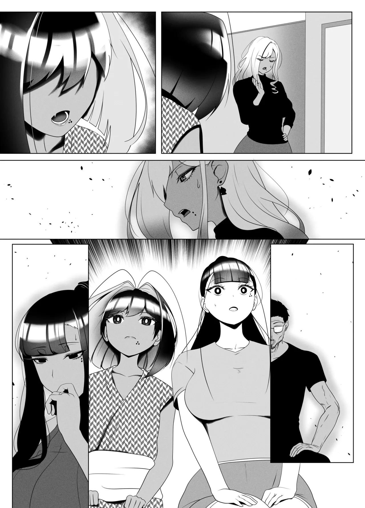 OYAOYAKODON2 Page.114