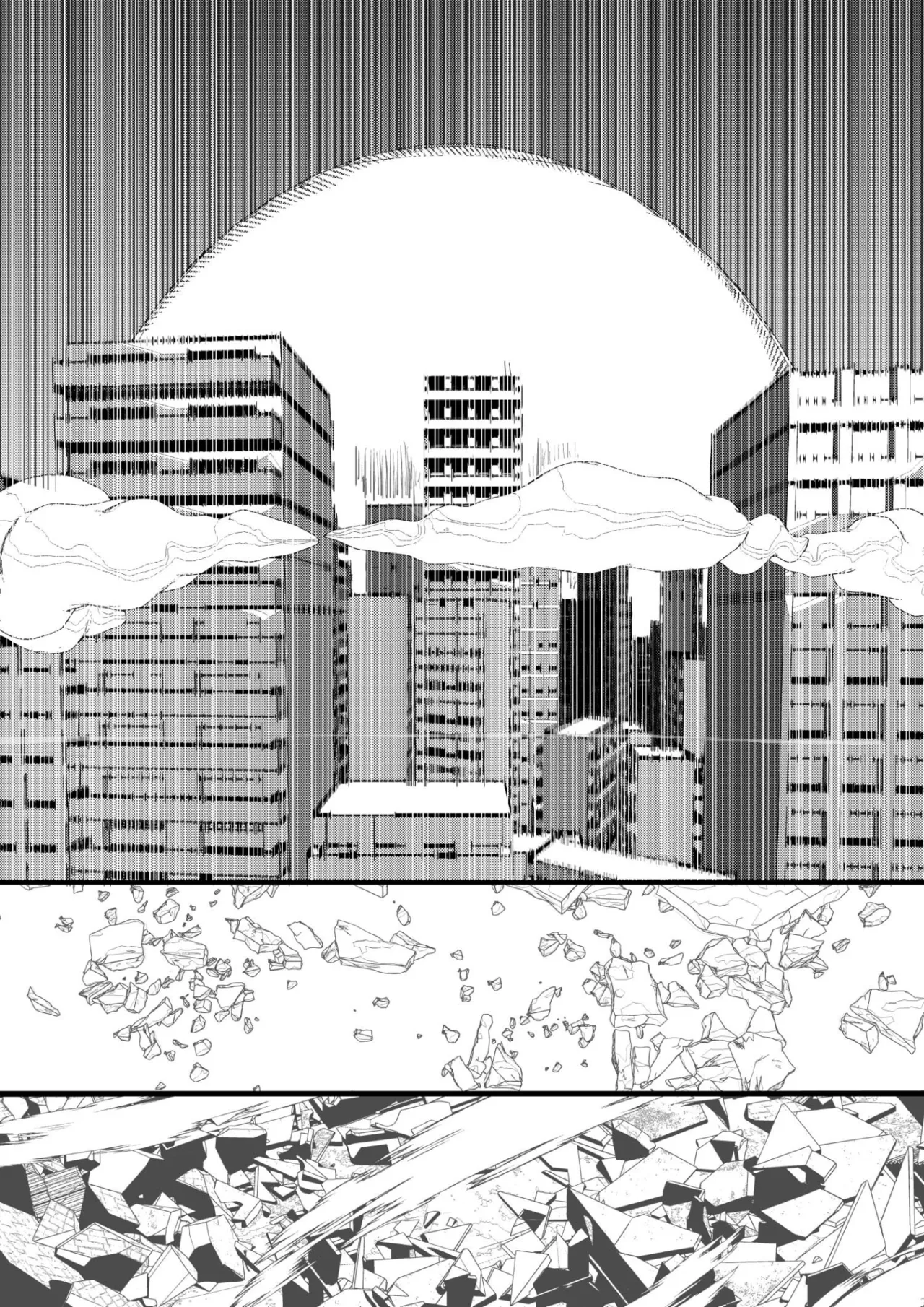 ハラマチ32 Page.23