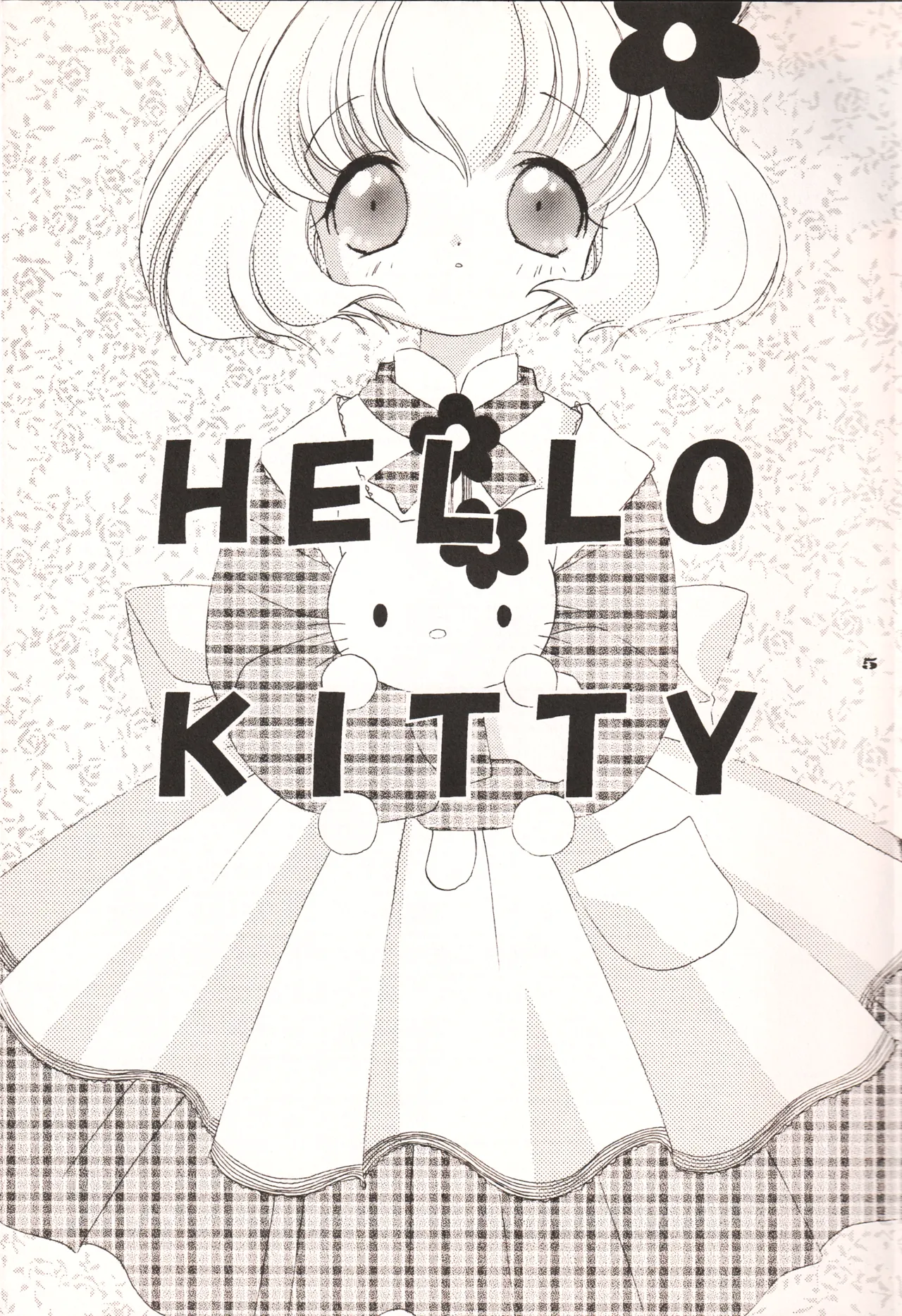 HELLO KITTY Page.4