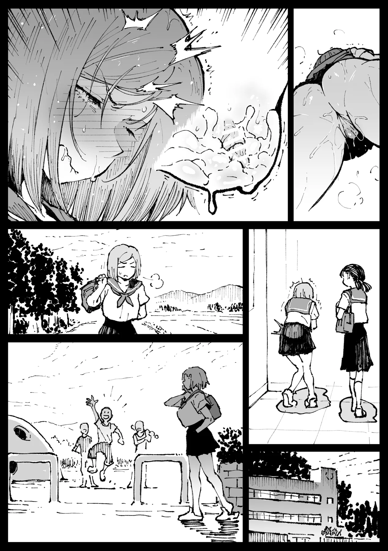 狂った世界の薔薇 Page.109