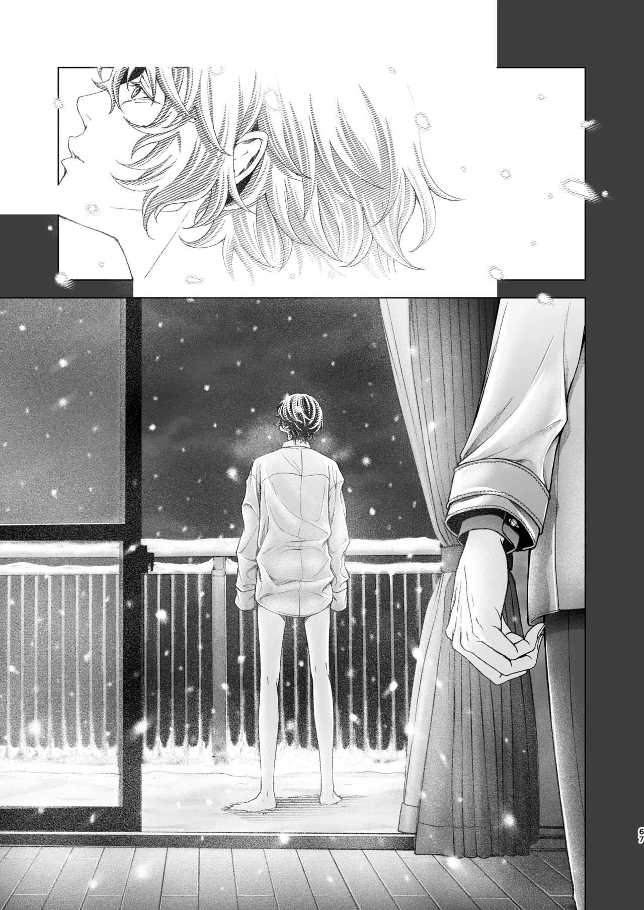 春ノ雪 Page.65