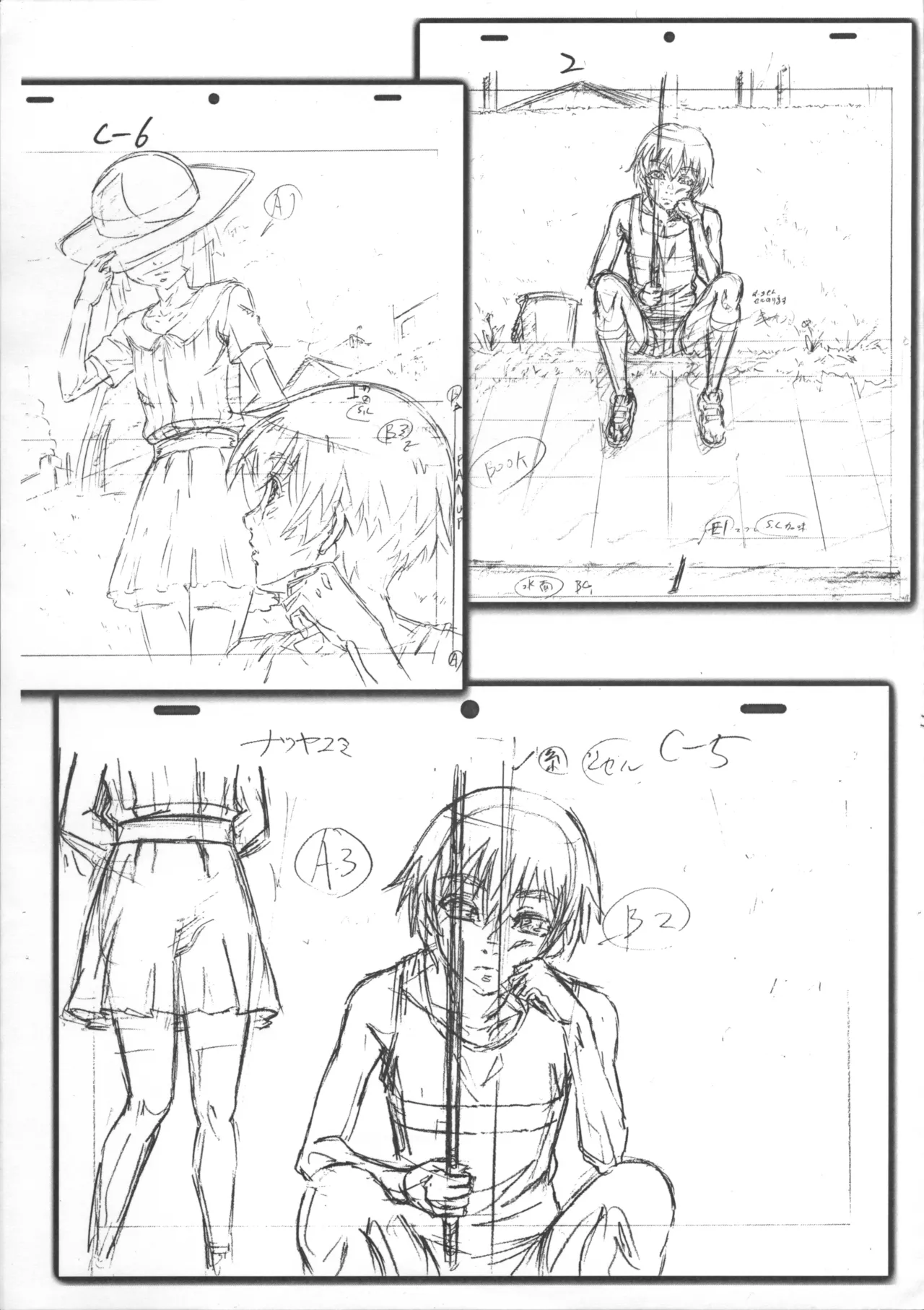 「ナツヤスミ.」 レイアウト集 14 Aug. 2011 Ver. Page.4