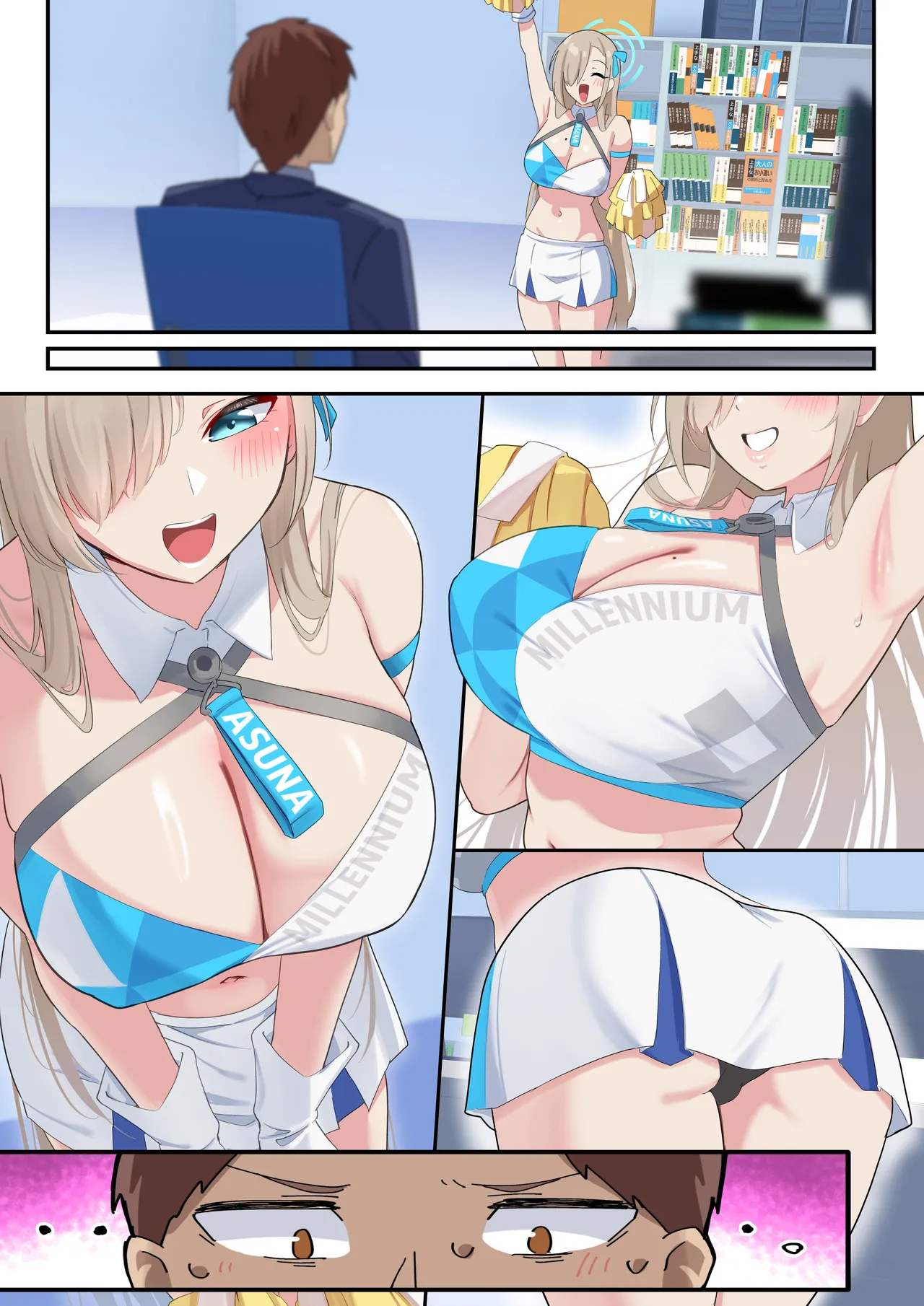 僕のむちむち爆乳生徒たちの本当の姿 Page.59