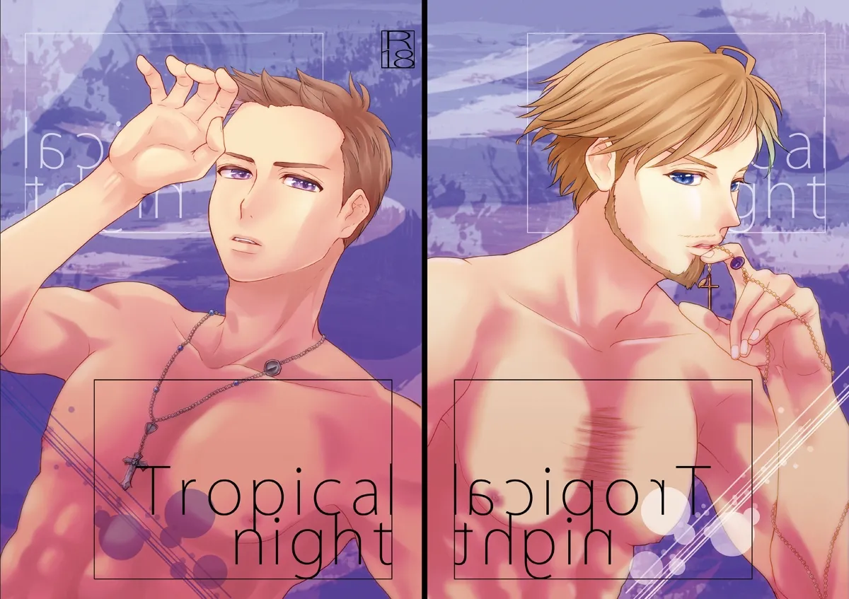 Tropical night Page.2