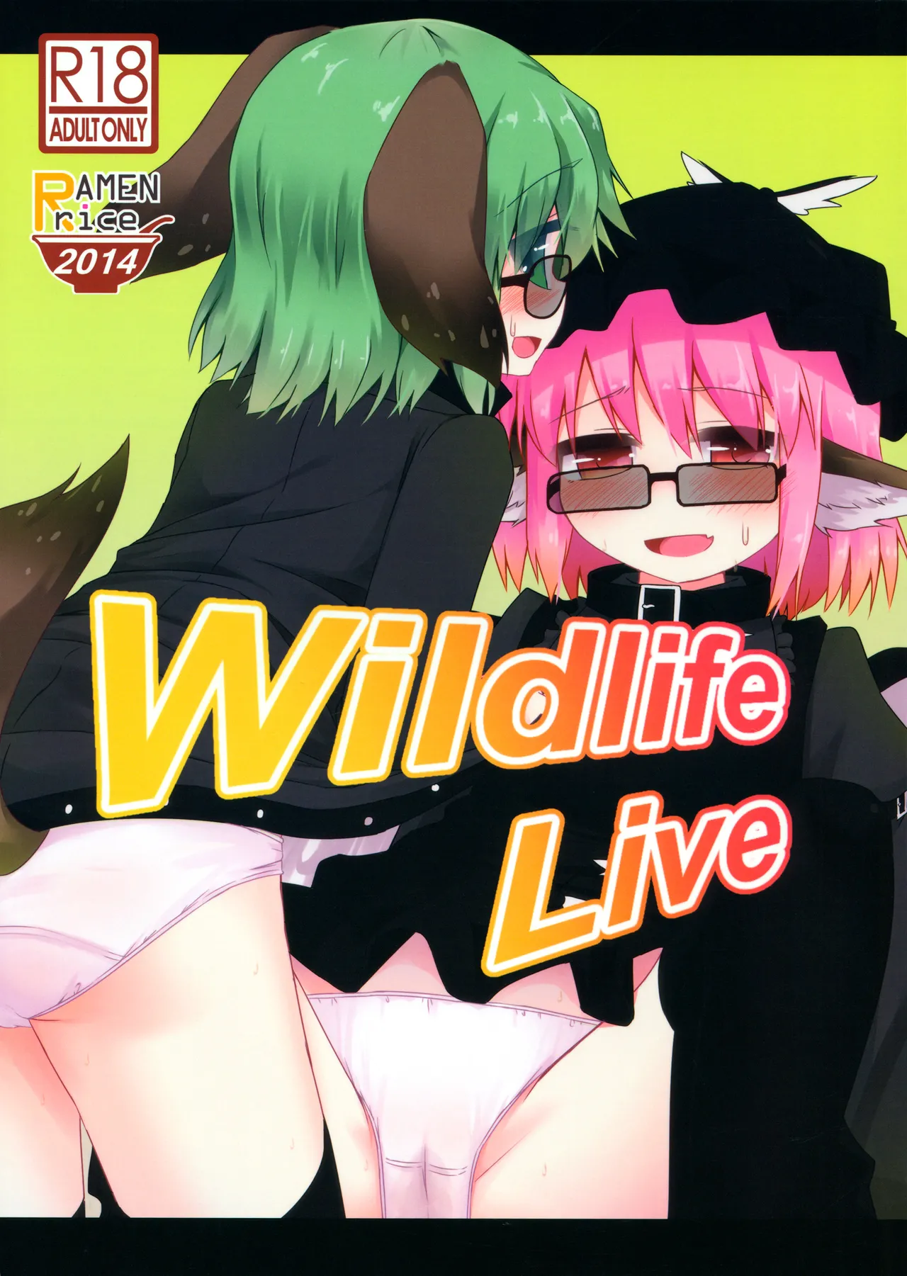 Wildlife Live