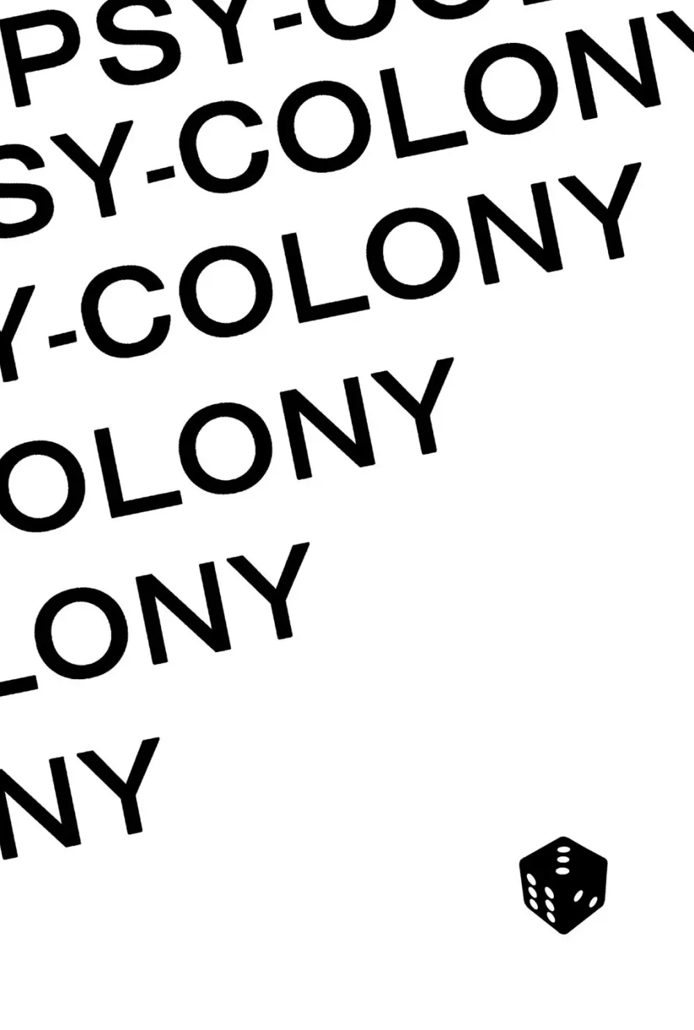 PSY－COLONY Page.44