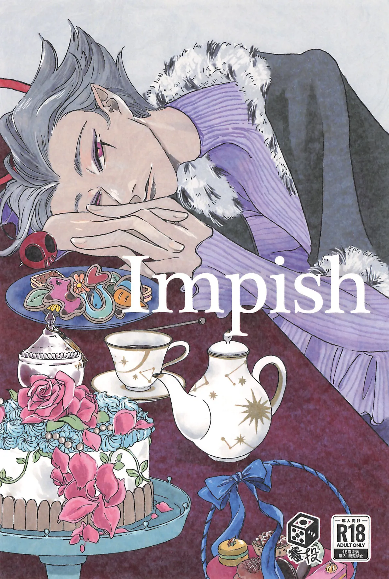 Impish