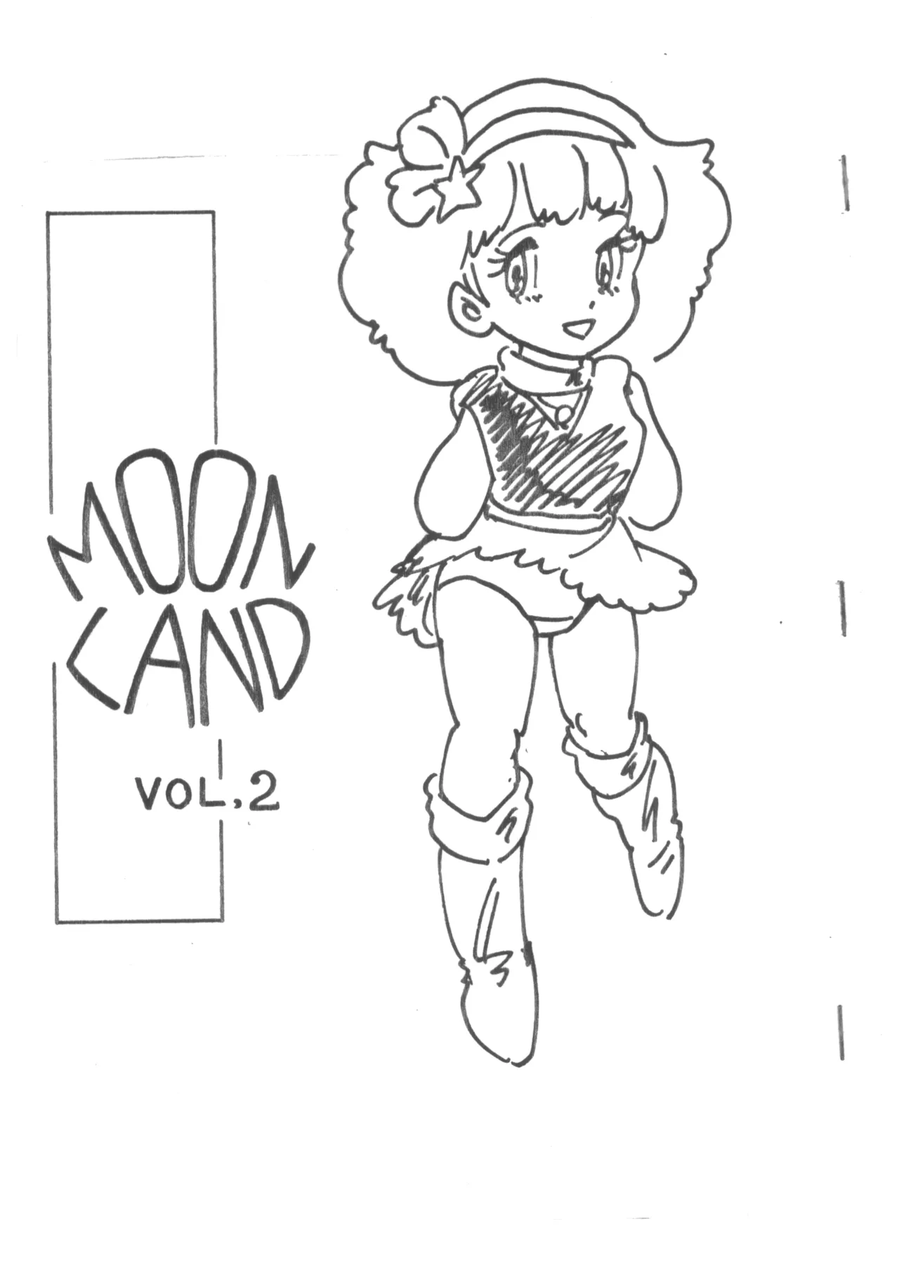 MOON LAND VOL.2 Page.1