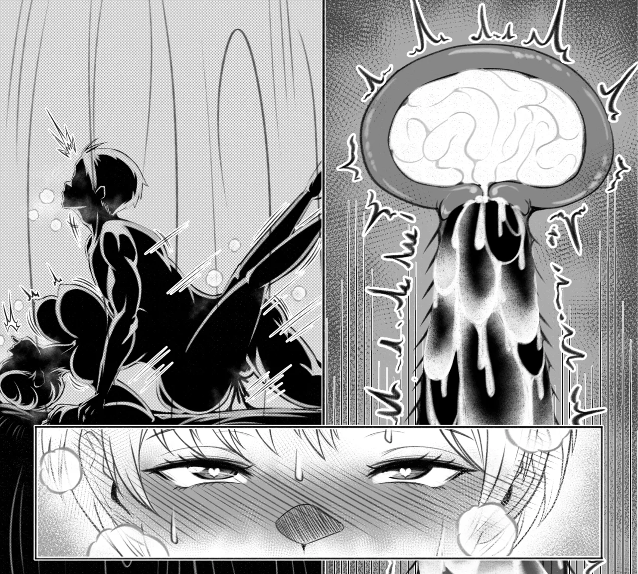 出雲 天花part.I Page.21