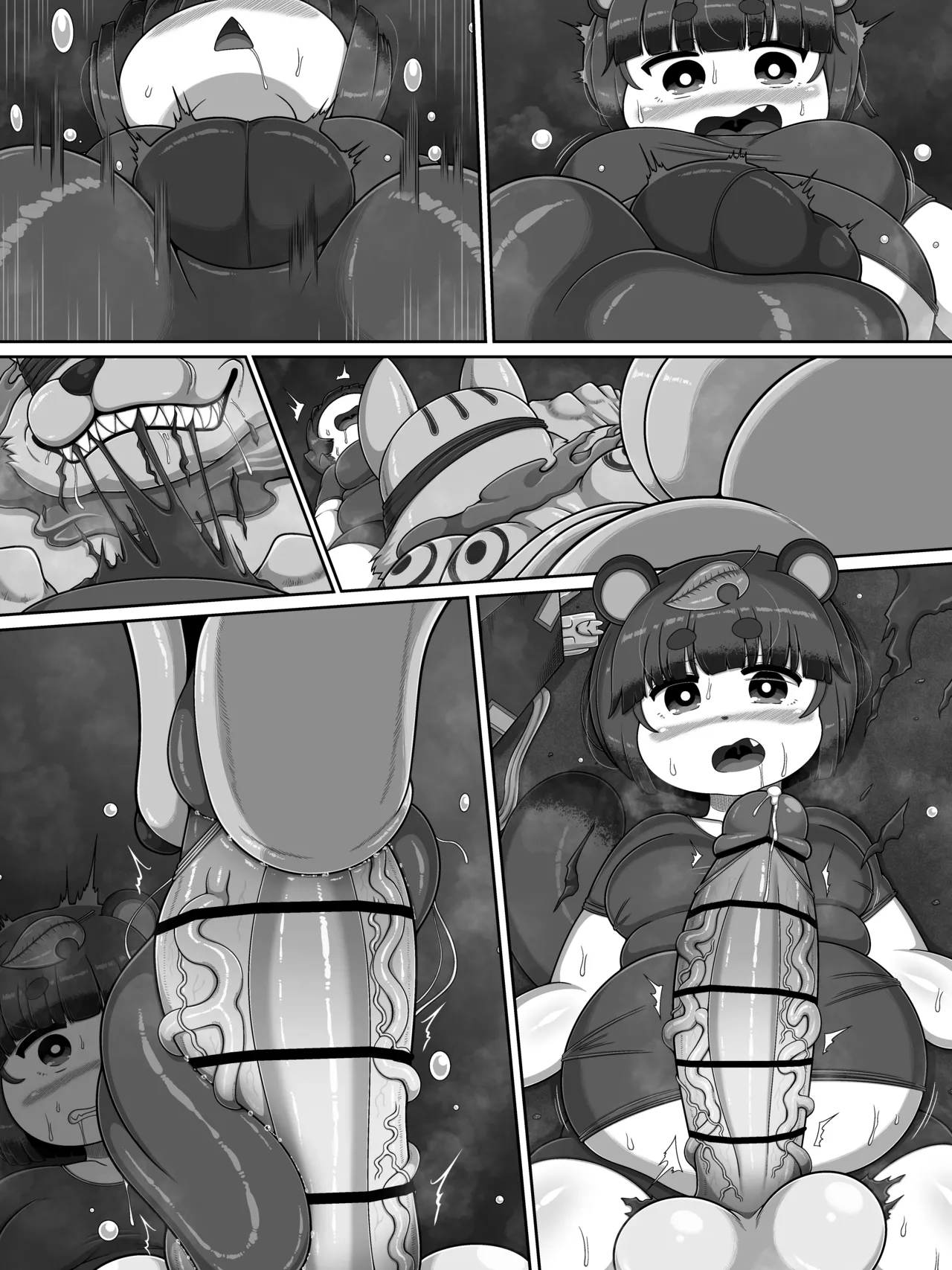 お前は全く救われん…っ Page.41
