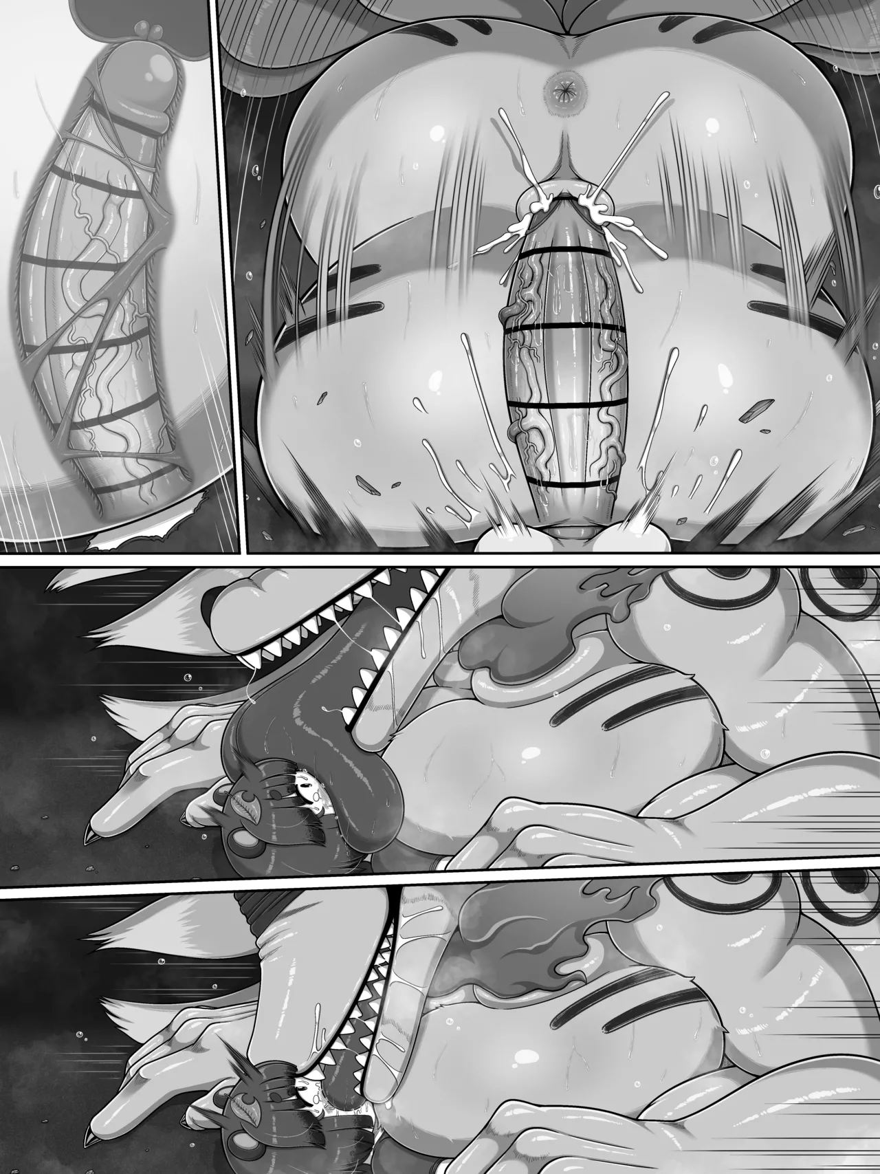 お前は全く救われん…っ Page.44