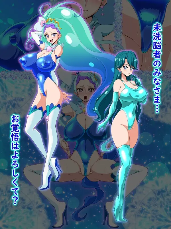 支援者限定の様々 Page.54