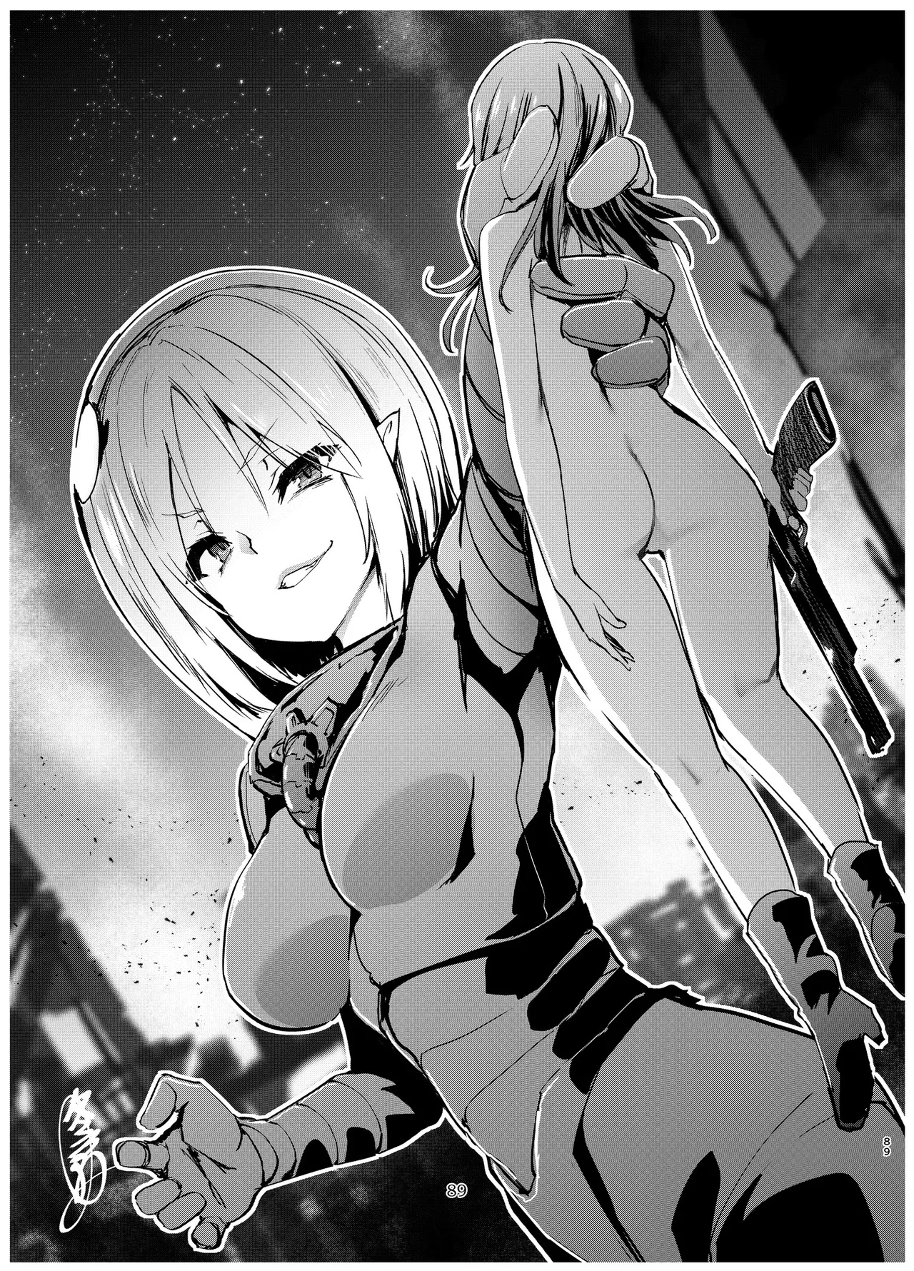 宇宙人・巨女/サイズ差合同誌 Page.88