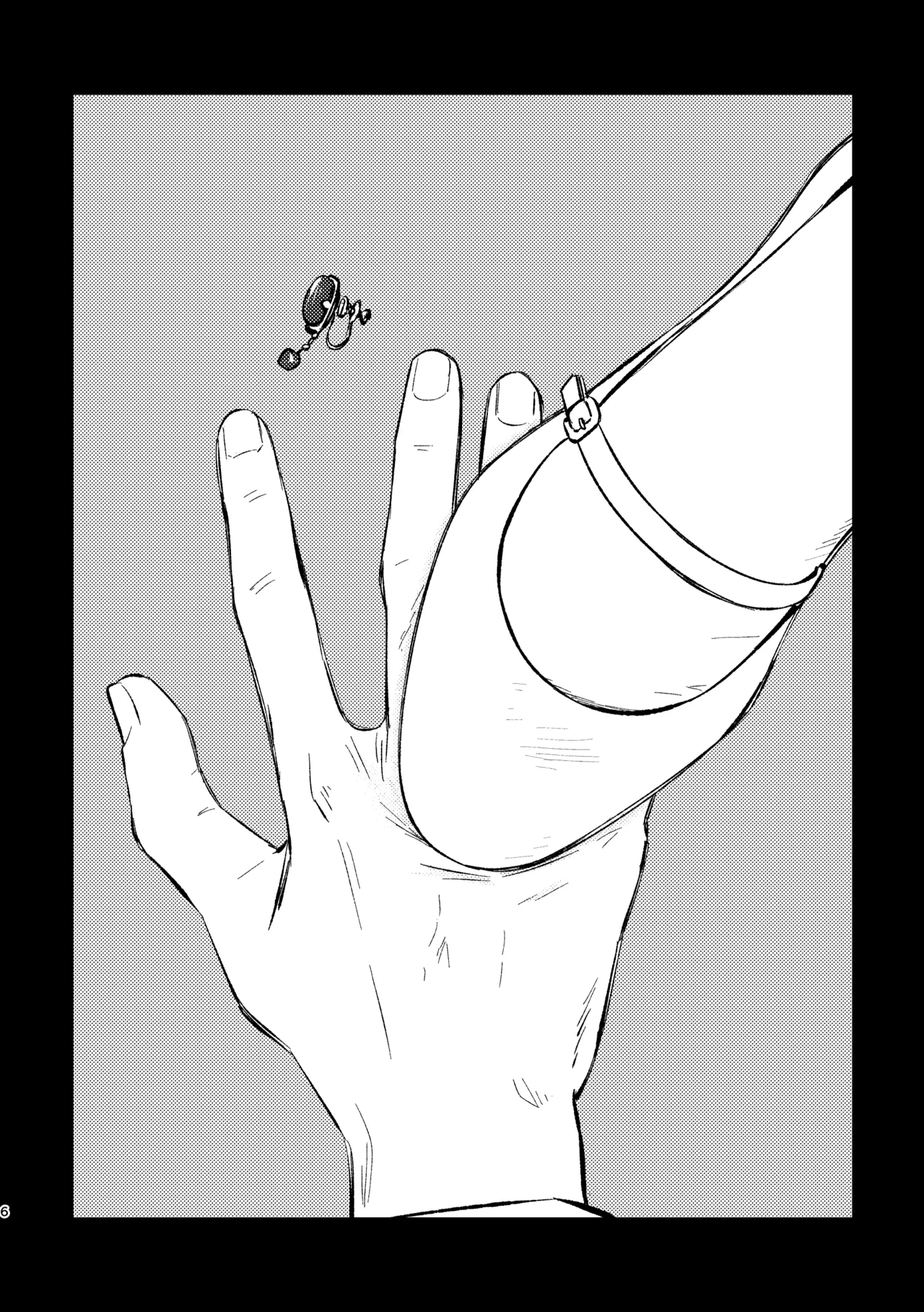柘榴石の耳飾 Page.6