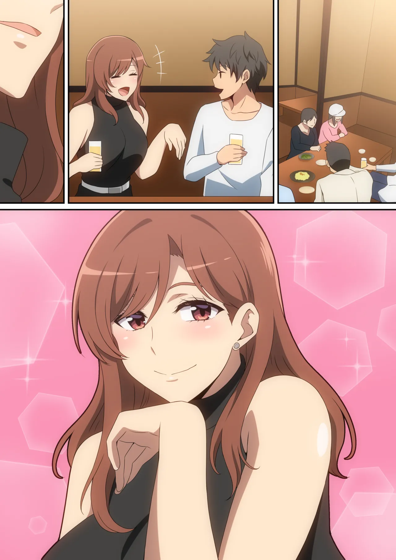 僕がお持ち帰りされた話 Page.31