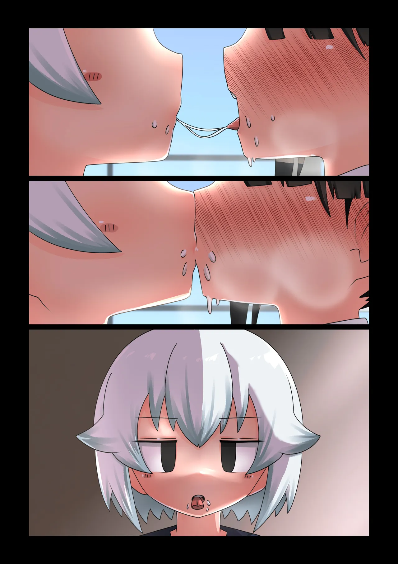催眠にかかったフリしてエッチさせてくれる無口な同級生 Page.38