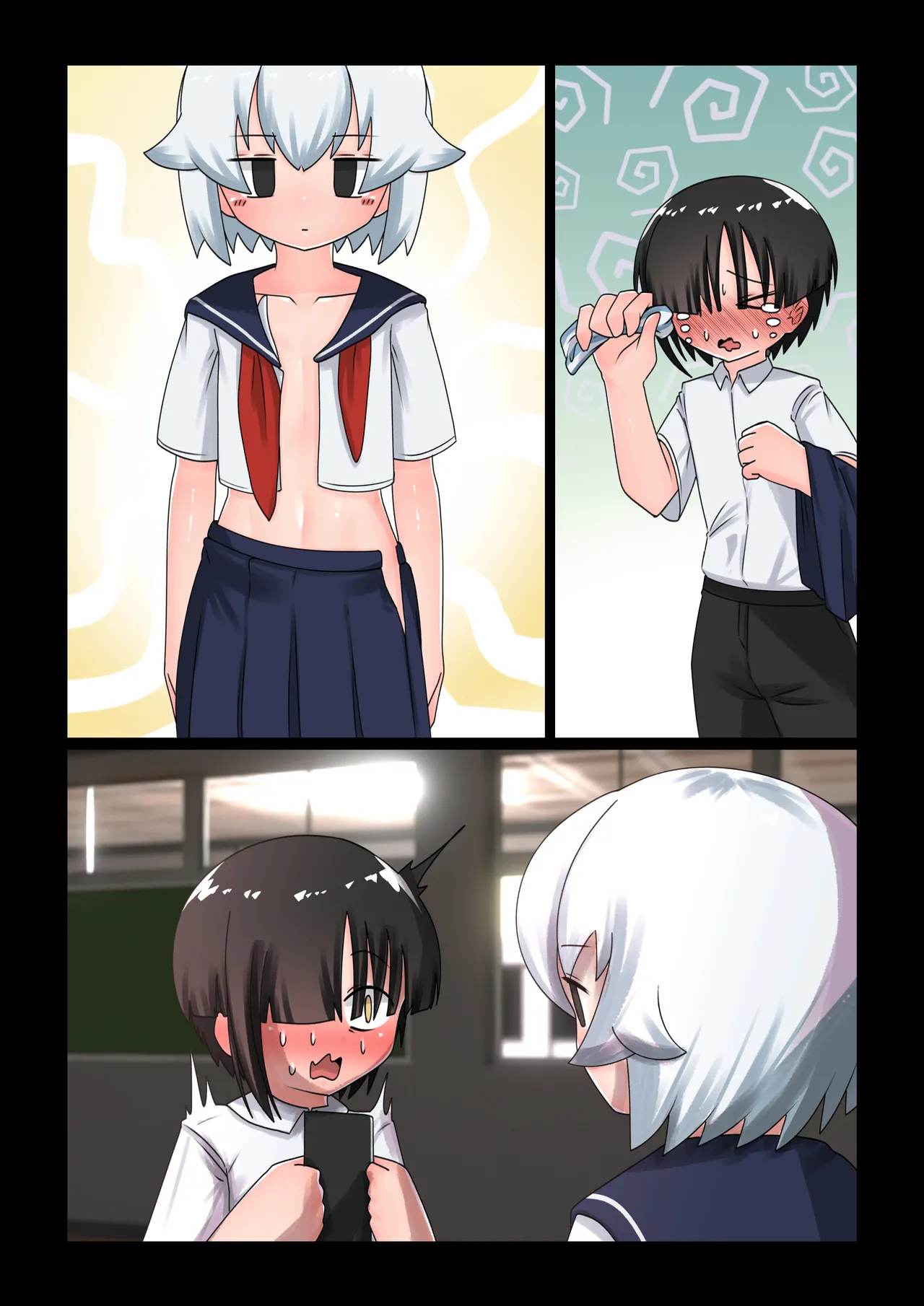 催眠にかかったフリしてエッチさせてくれる無口な同級生 Page.58