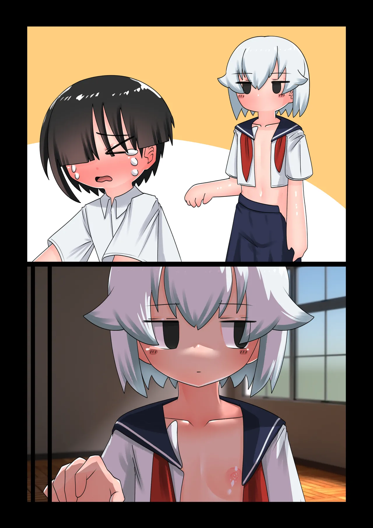催眠にかかったフリしてエッチさせてくれる無口な同級生 Page.59