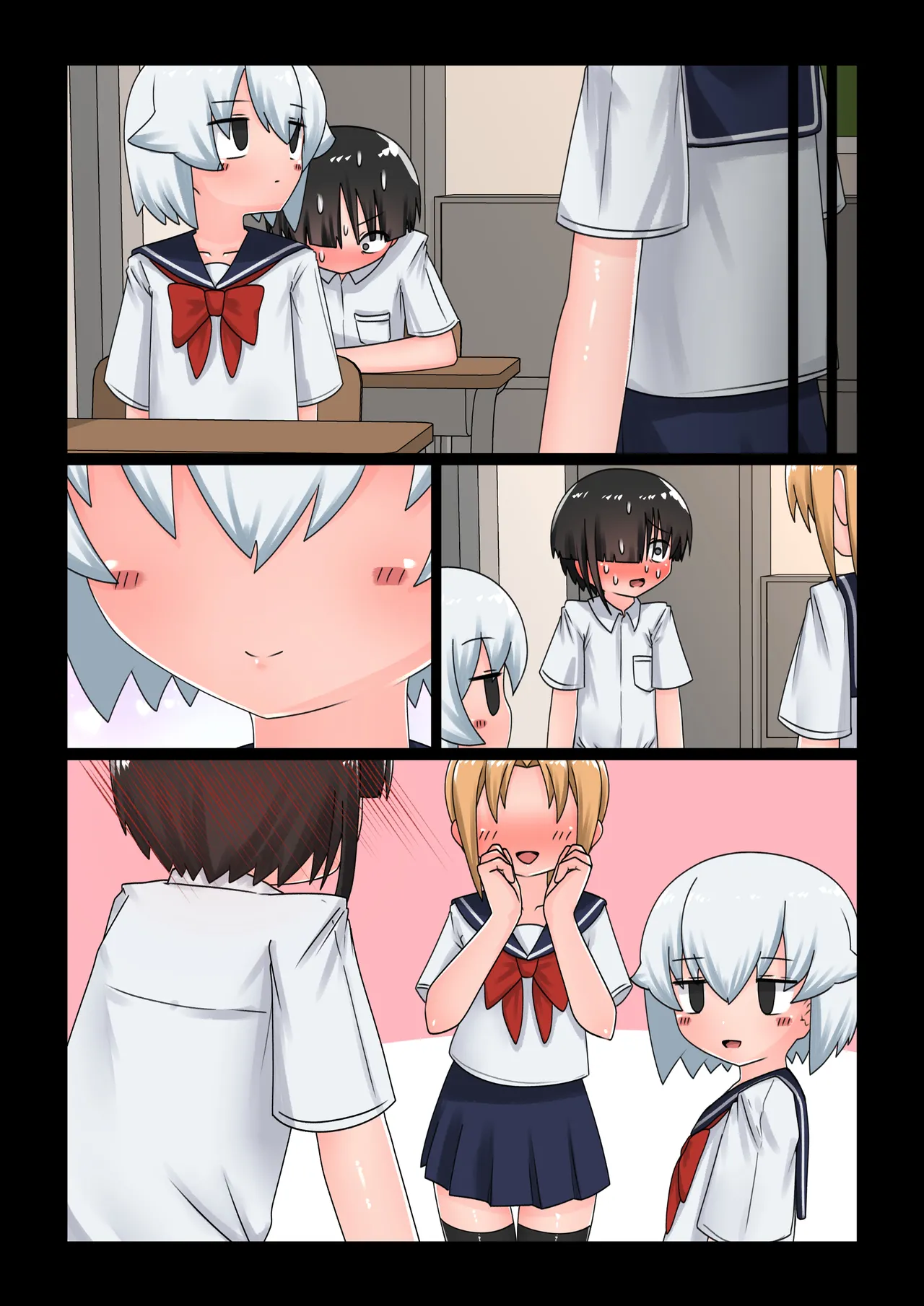 催眠にかかったフリしてエッチさせてくれる無口な同級生 Page.63