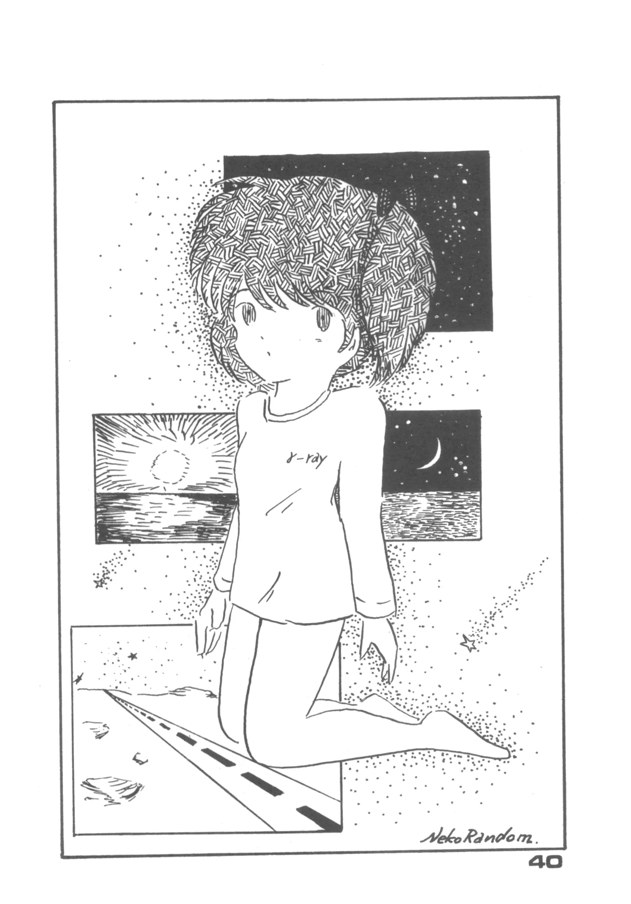 Alice増刊 アリスの部屋 Vol. 1 Page.35