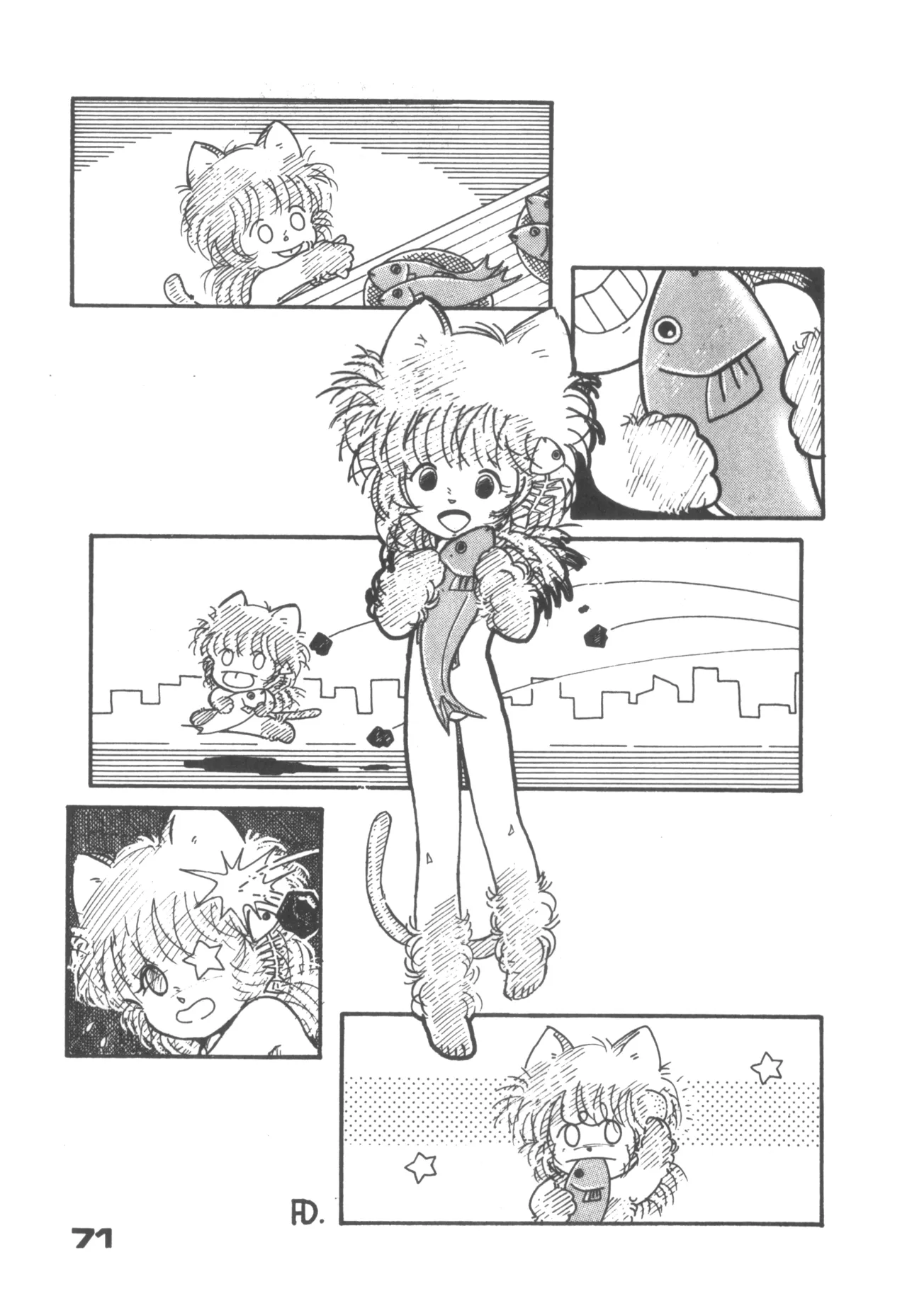 Alice vol. 6 Page.71