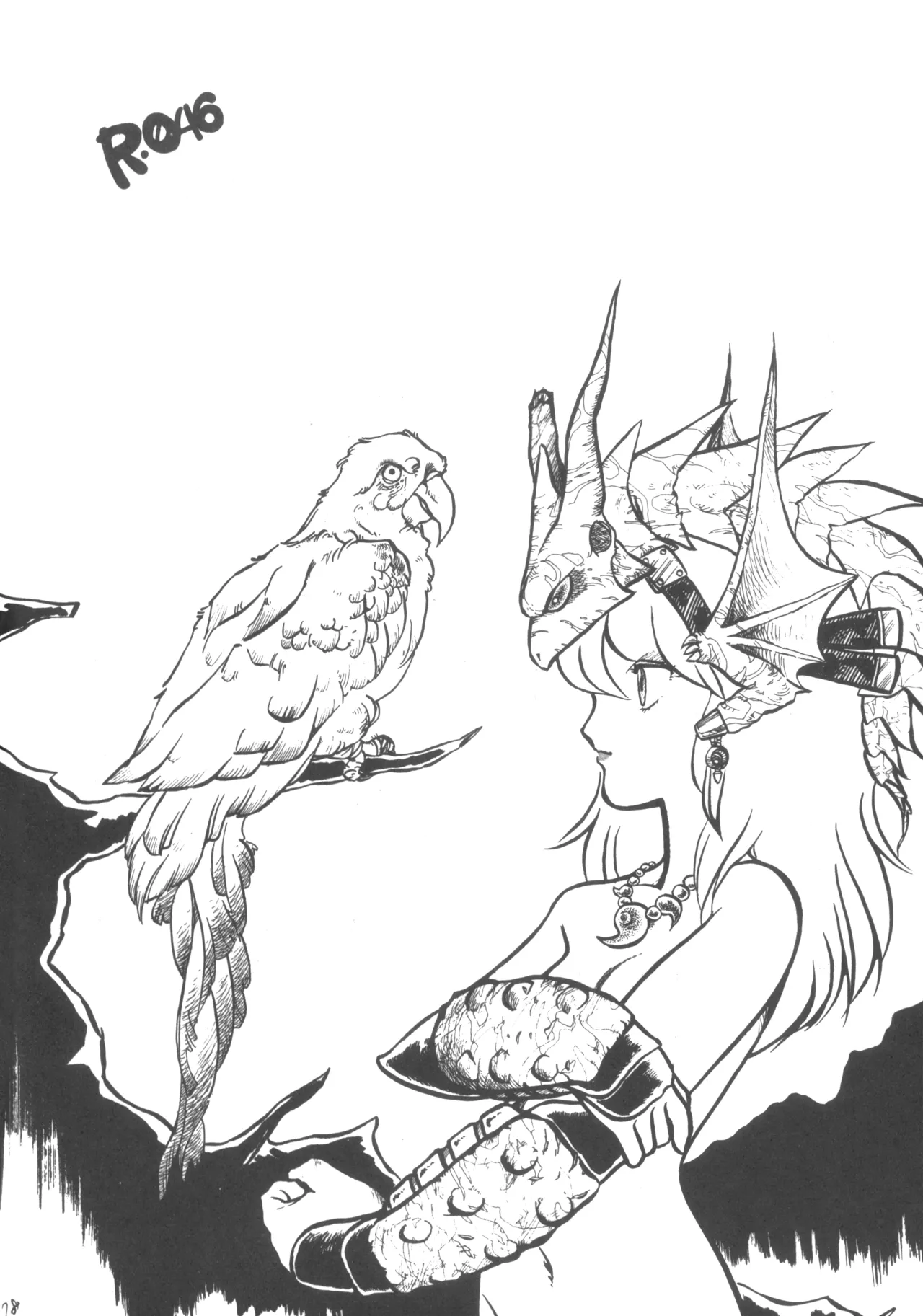 Alice vol. 6 Page.78