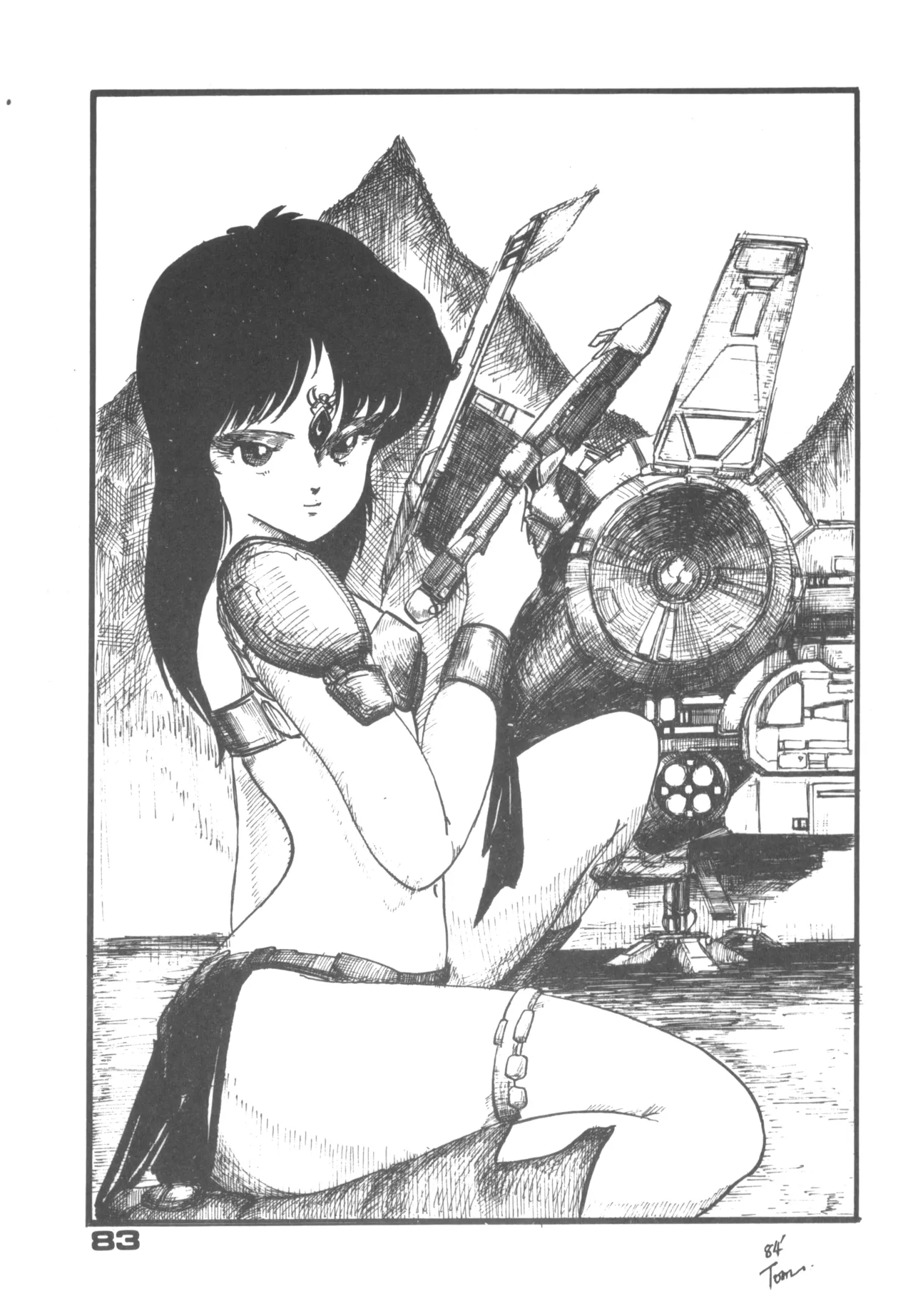 Alice vol. 6 Page.83
