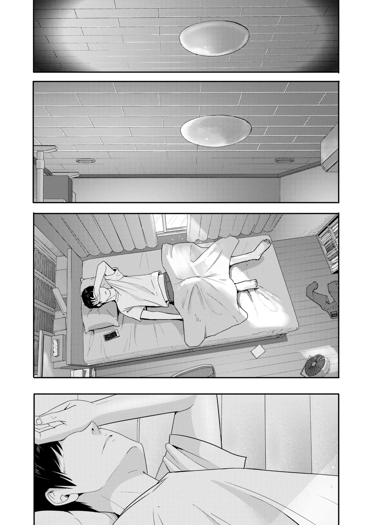 Mitsuha ～Netorare 10～ Page.40