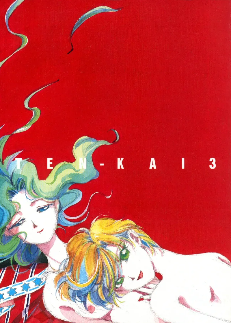 TEN‐KAI 天海 3