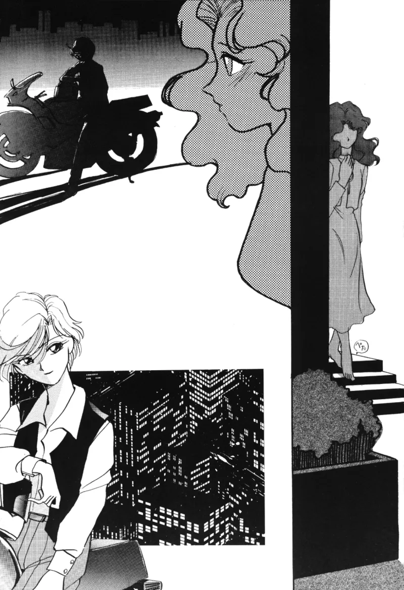 TEN‐KAI 天海 3 Page.16