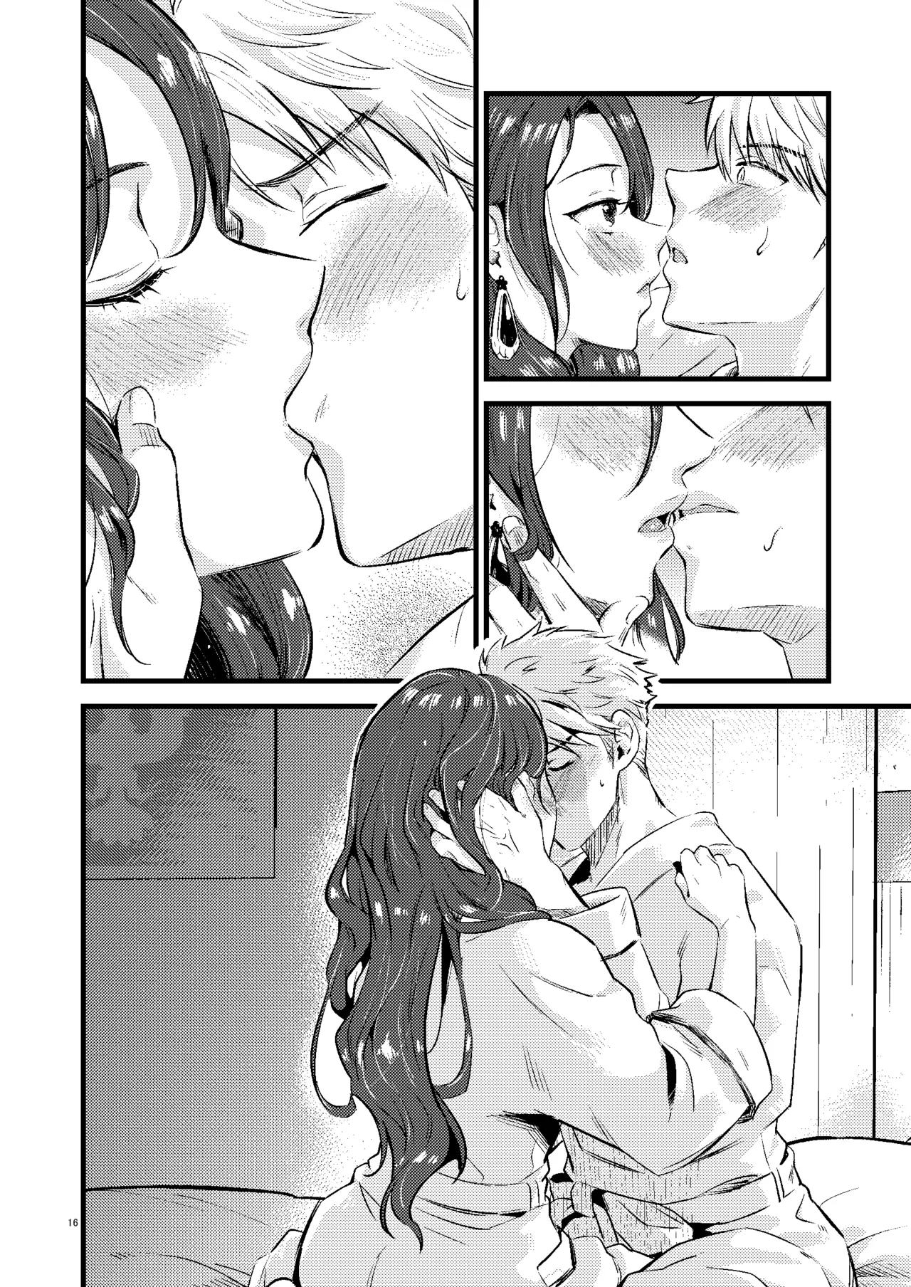 HOTELアンヴァル潜入戦 Page.15