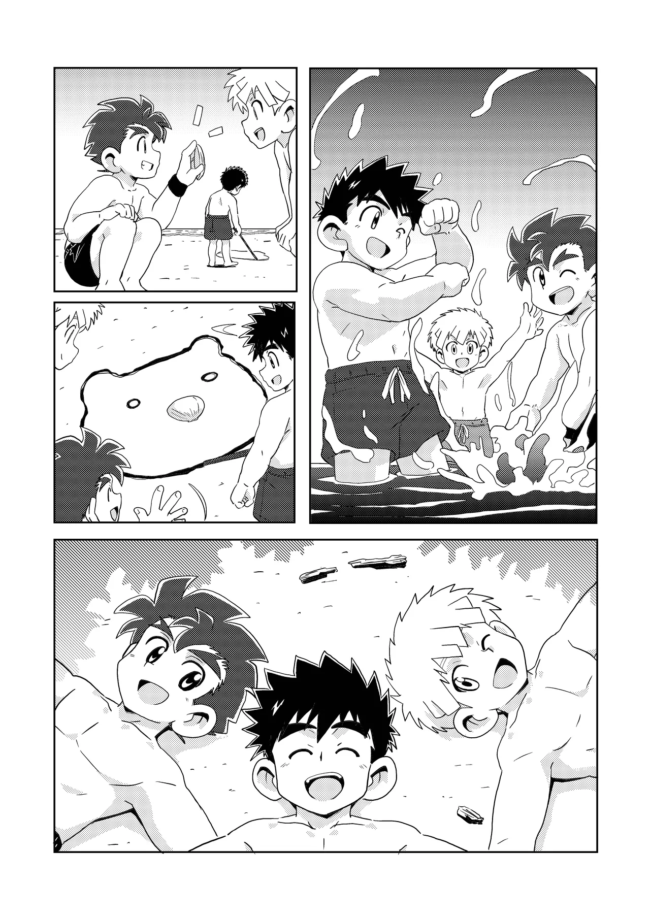 Sparkle☆ vol.6 Page.22