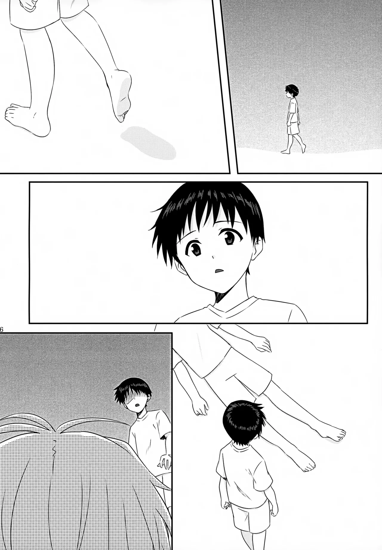 stay with you 3 Page.6