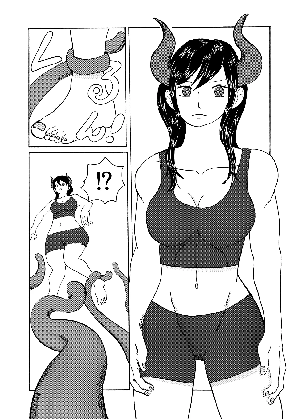 フォルテ凌辱 Page.3